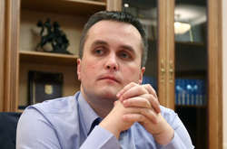 Генпрокуратура викликала Холодницького на допит