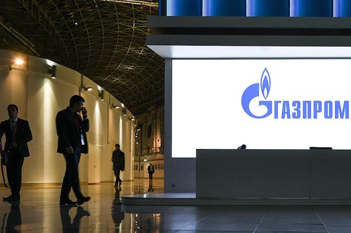 «Газпром» зарезервував $4,7 млрд під штраф за транзитним контрактом із «Нафтогазом»