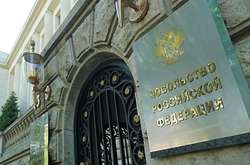 Німеччина на вихідні вислала чотирьох російських дипломатів