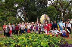 В Аргентині з’явився пам’ятник українській писанці