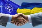Україна – НАТО: про необхідне та достатнє
