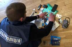 Обшук у хакера-вимагача