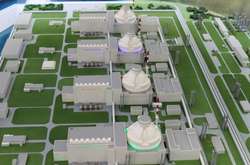 Проект атомної електростанції «Аккую»