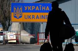 Як Україні зупинити трудову міграцію