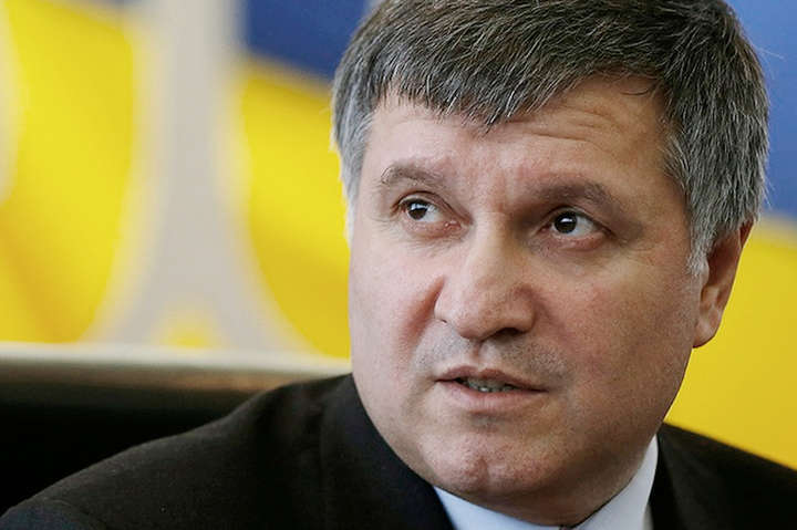 Следком РФ открыл дело против Авакова