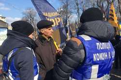 Центр Киева взяли под усиленную охрану (фото)