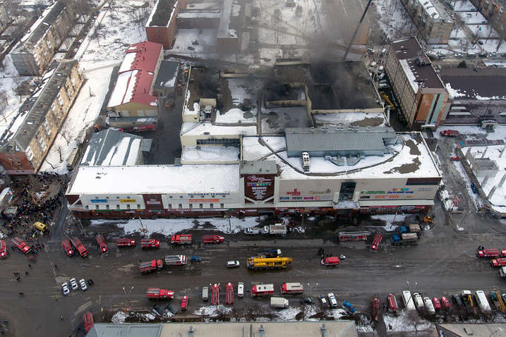 Слідчий комітет РФ назвав ймовірну причину пожежі у Кемерові