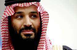 Кронпринц Саудівської Аравії Мохаммед бін Салман