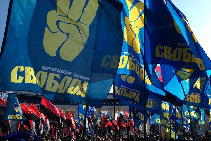 Близько 20 тисяч націоналістів рушили маршем «За українське майбутнє без олігархів!»