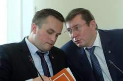 Назар Холодницький і Юрій Луценко 