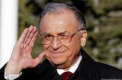 Прокуратура Румунії вимагає порушити кримінальну справу проти екс-керівництва країни