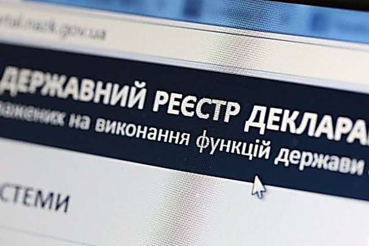 Е-декларування - Хто винен у скандалі з е-деклараціями?