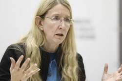 Уляна Супрун