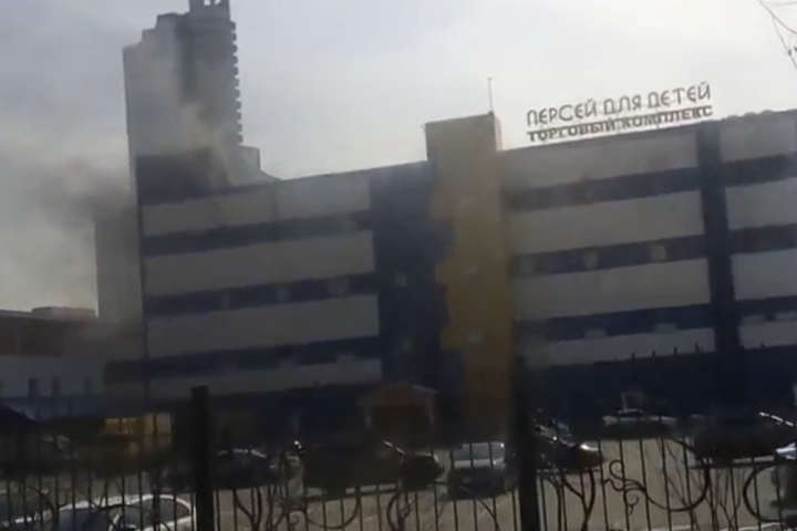 У Москві загорівся торговий центр, є постраждалі