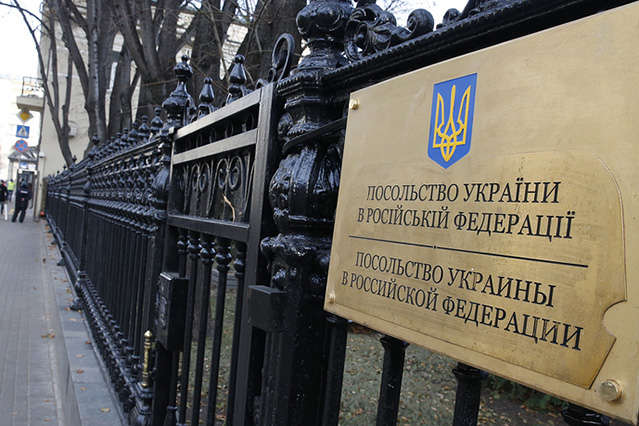 У Росії залишилося 37 українських дипломатів - МЗС