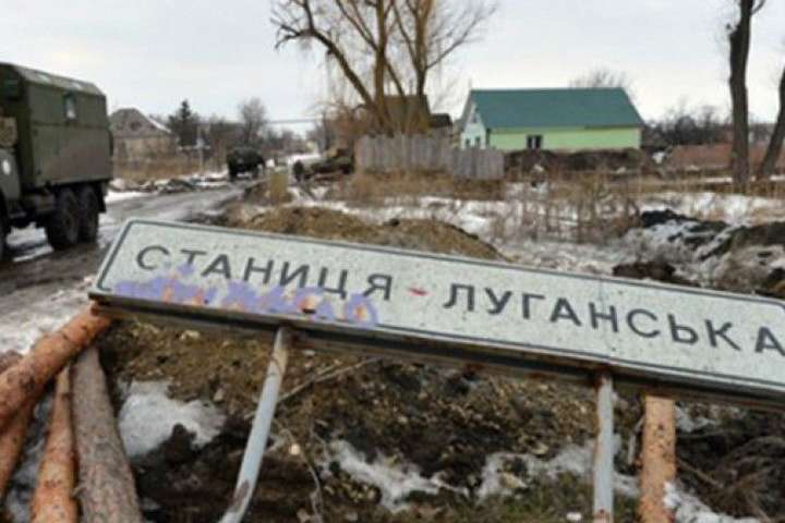 Розведення сил біля Станиці Луганської може відбутися 10 квітня