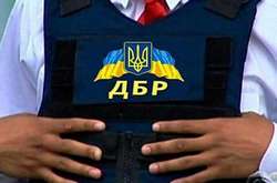 На 27 посад у Держбюро розслідувань подали заявки майже 700 осіб