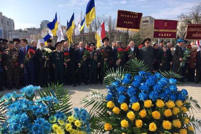 Річниця визволення Одеси від нацистських окупантів, квітень 2017 року - Як в Одесі відзначатимуть 74-ту річницю визволення від нацистських окупантів (програма)