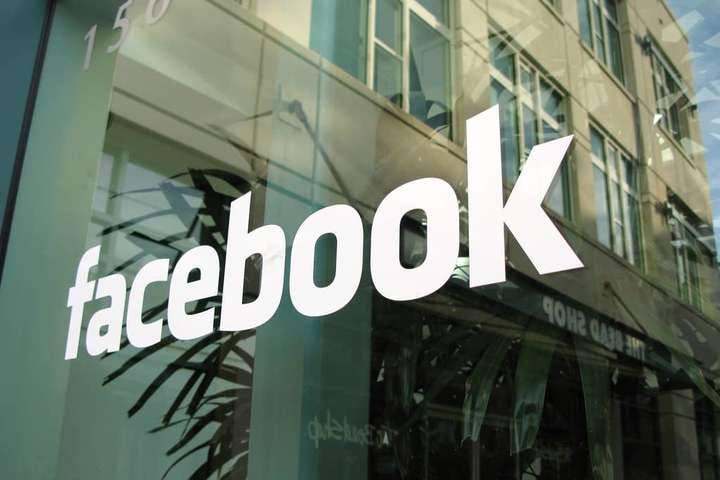 Австралія розслідуватиме витік даних з Facebook