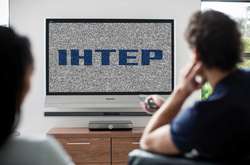 «Інтер» транслював фільми за участю осіб зі списку санкцій