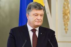  Петро Порошенко вітає розширення санкцій США проти Росії 