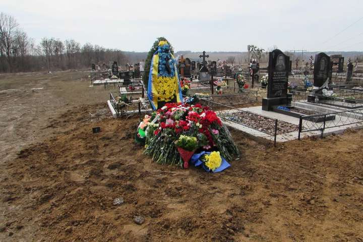 Бывшего кремлевского узника Солошенко похоронили на Полтавщине (фото)