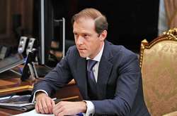  Денис Мантуров 