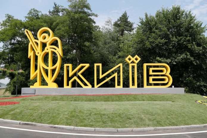 Кличко пояснив, навіщо мерія встановлює символи Києва на в‘їздах у місто