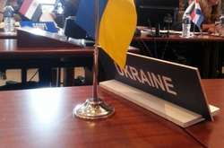 У Гройсмана планують направити українських консулів до Ростова-на-Дону