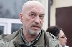 Тука запропонував створити в Україні комісію з примирення