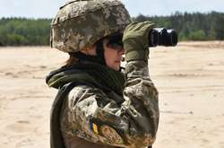 Українська військова