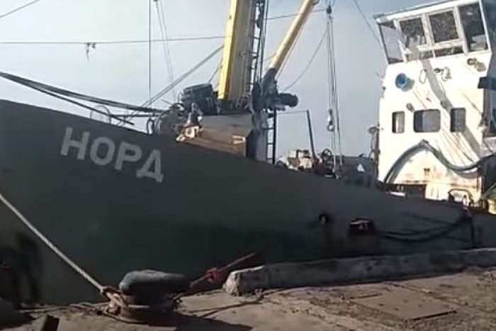 Прикордонники не випустили з України екіпаж керченського судна «Норд»