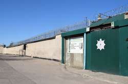 Миколаївське СІЗО