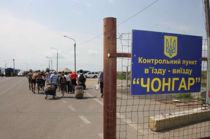  Екіпаж «Норду» може потрапити до Криму без українських паспортів - постпред президента