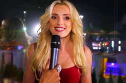 Ирина Федишин