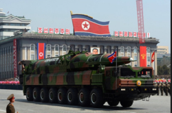 Північна Корея