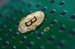 Біткоїн перевалив за $7 тисяч