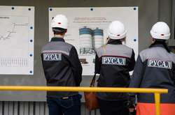 Санкції США обвалили акції «Русала» майже на 50% 