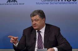 Порошенко: «Північний потік-2» - це політичний хабар за лояльність до Росії