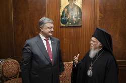Петро Порошенко і Вселенський Патріарх Варфоломій І