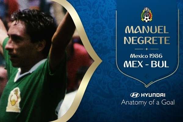 Гол мексиканця Негрете обраний найкращим в історії чемпіонатів світу (відео)