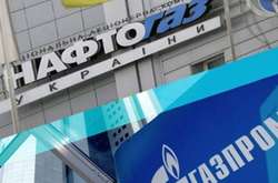 «Нафтогаз» в міжнародних судах вимагатиме арешту європейських активів «Газпрома»