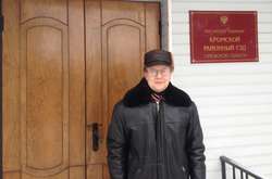 У Росії вчителя засудили до 330 годин обов’язкових робіт за вірш про Україну