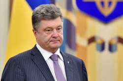 Порошенко похвалився, що Україна піднялася на 76 сходинку у Doing Business