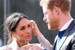 Принц Гарри и Меган Маркл