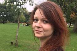  Юлия Скрипаль 