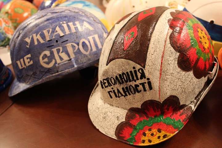 Україна заплатить німцям близько 8 млн грн за Музей Майдану