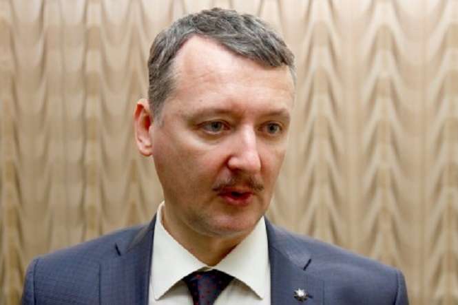 Терорист Гіркін заявив, що «ЛНР» і «ДНР» можуть зникнути за кілька діб