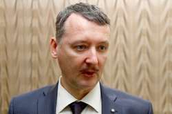 Терорист Гіркін заявив, що «ЛНР» і «ДНР» можуть зникнути за кілька діб