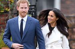 Принц Гарри и Меган Маркл